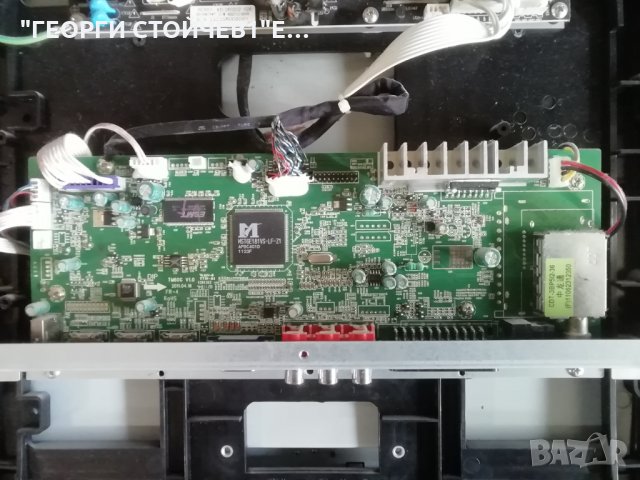 NEO  TF-2607  С  ДЕФЕКТЕН ДИСПЛЕЙ, снимка 6 - Части и Платки - 34087473