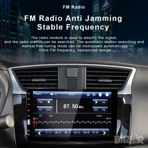 9" Единичен Дин, автомобилна мултимедия, дисплей, плеър, радио, универсална, mp3, Тъч скрийн, 1DIN , снимка 8 - Аксесоари и консумативи - 53848952