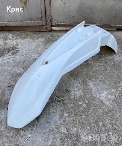 Преден Калник За Beta RR 50