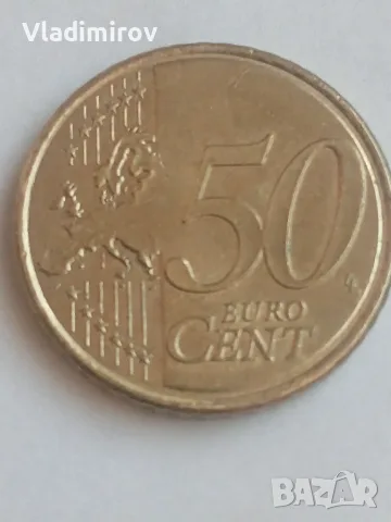 50 евроцента Малта 2019г, снимка 2 - Нумизматика и бонистика - 55974136