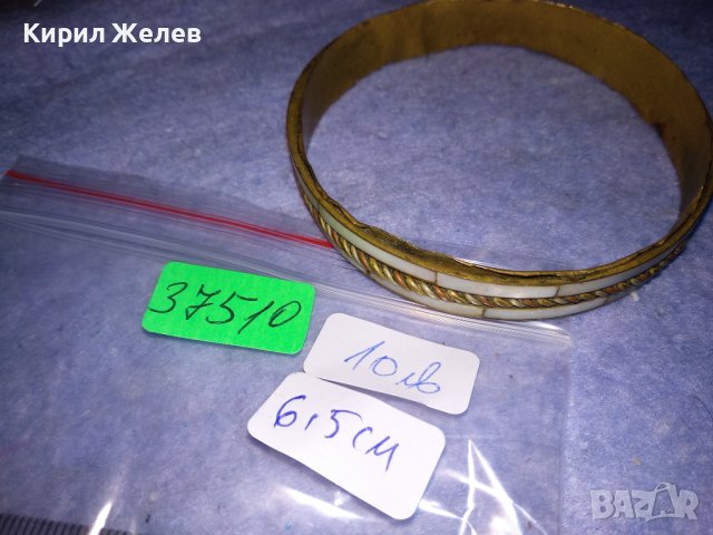 СТАРА МНОГО КРАСИВА БРОНЗОВА ЕТНО ГРИВНА със СЕДЕФ РЪЧНА МАЙСТОРСКА ИЗРАБОТКА 37510, снимка 4 - Антикварни и старинни предмети - 40814175