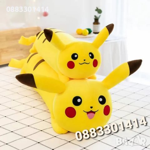Пикачу Покемон Дълъг 50см Възглавница Стопер , снимка 6 - Плюшени играчки - 41814884