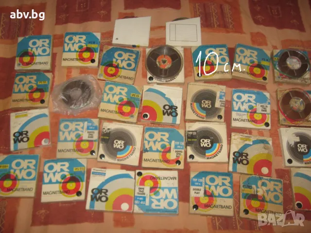 отново ЕВТИНИ магнетофонни ленти 