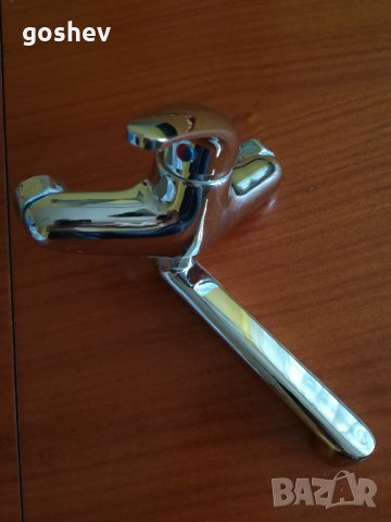 Смесител Fayans