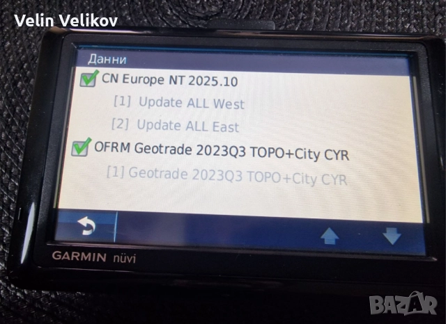 Ново!!! 5" инча GPS навигация Garmin Nuvi 1450Т + с доживотни карти подарък 32GB, снимка 5 - Аксесоари и консумативи - 52913507