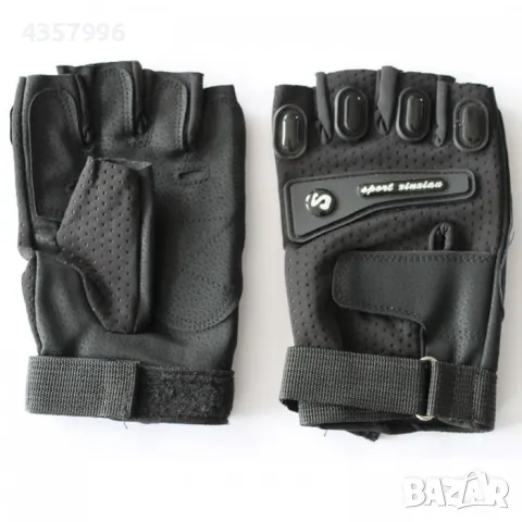  Ръкавици без пръсти - 2407 3 цвята, снимка 6 - Аксесоари и консумативи - 49088881