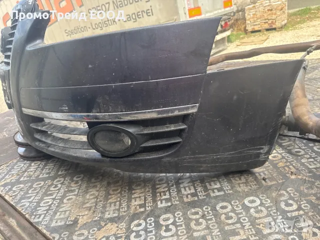Предна броня оборудвана Ауди А6 Ц6 4Ф Audi A6 C6 4F , снимка 3 - Части - 49514838