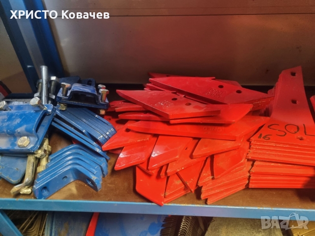 ЧАСТИ ЗА ПЛУГОВЕ, снимка 10 - Селскостопанска техника - 36065718