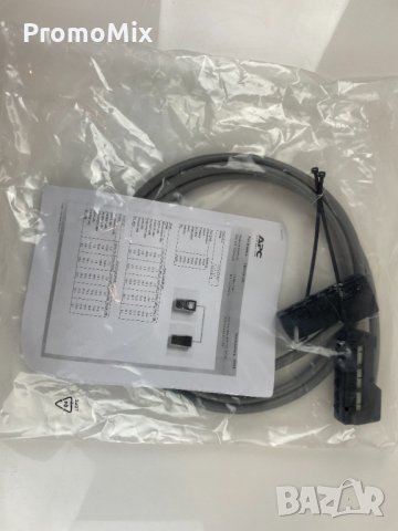 Кабел за разпределение на данни APC DDCC5E-009 Data Distribution Cable CAT5e UTP CMR, снимка 6 - Кабели и адаптери - 33894255