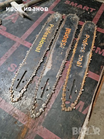 Дъски С Вериги Резачки, снимка 7 - Други инструменти - 41348508