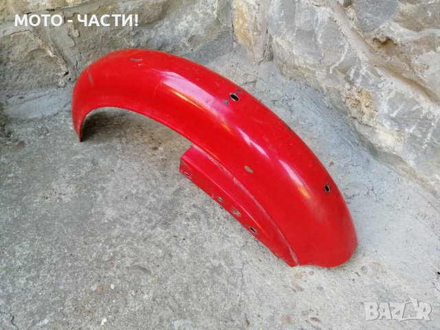 Заден Калник За Минск 125 / РЯЗАН / НОМЕР 1.