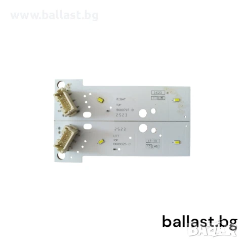 Лед платки L+R 3G0998477A VW Passat B8 3G 2016-2018