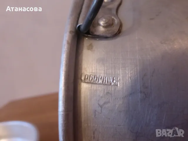 Войнишко канче 1959 г, снимка 5 - Антикварни и старинни предмети - 48561296