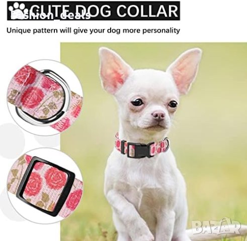 Нов регулируем мек найлонов класически Нашийник за малки кучета Каишка, снимка 5 - За кучета - 41462049