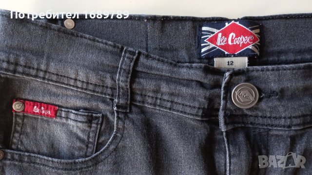 Два за 20 лв! Lee Cooper и Reserved дамски къси дънкови панталони, снимка 3 - Къси панталони и бермуди - 41655439