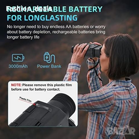 Нови Очила за нощно виждане Цифров инфрачервен бинокъл наблюдение, снимка 5 - Друга електроника - 41439555