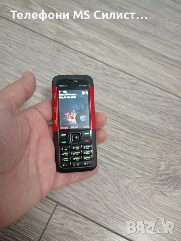 Nokia 5310 XM XpressMusic bg menu, снимка 4 - Nokia - 53043331