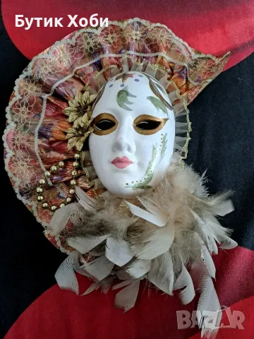 Винтидж венецианска маска