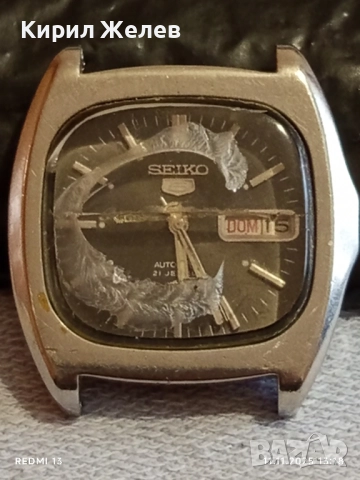 Мъжки часовник SEIKO 5 AUTOMATIC JAPAN колекционерски модел 51421, снимка 9 - Мъжки - 52375485