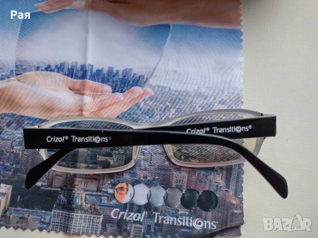 Crizal Transitions / crizal® transitions®прозрачни слънчеви,диоптрични рамки очила за компютър, снимка 7 - Слънчеви и диоптрични очила - 50731634