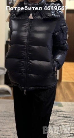 Оригинални последни бройки , снимка 15 - Други - 52395204