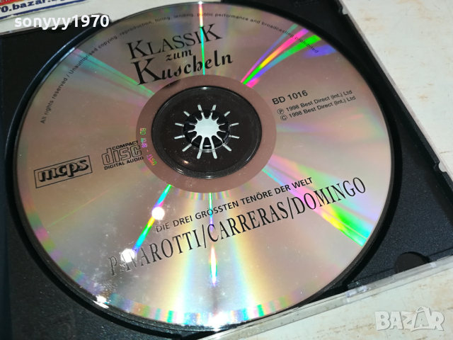 PAVAROTTI CARRERAS DOMINGO CD ВНОС GERMANY 1503241606, снимка 7 - CD дискове - 44779591