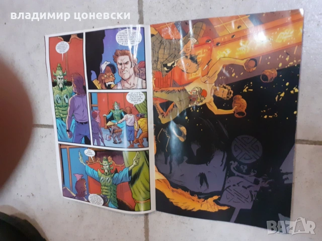 Стар комикс, снимка 2 - Колекции - 53607128