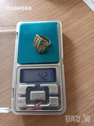 Златни руски обици, пръстен и гривна ест. перли и злато