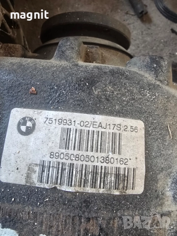 7519931 Диференциал BMW 320 E90 2.56, снимка 2 - Части - 52879530