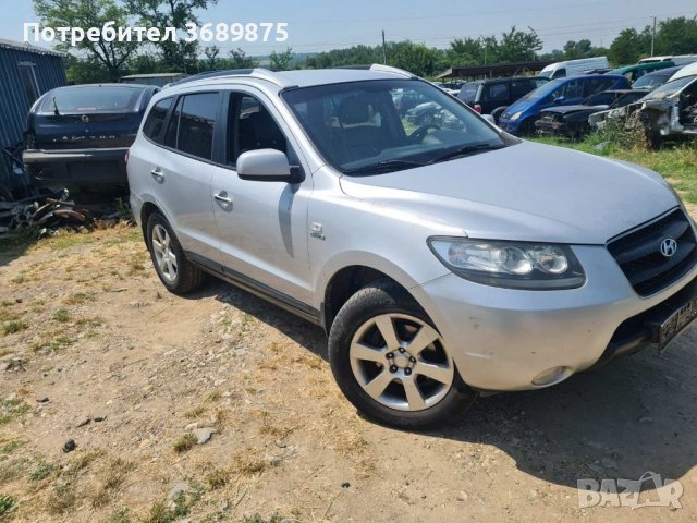 Хюндай санта фе 2,2 дизел на части, снимка 2 - Автомобили и джипове - 40239373