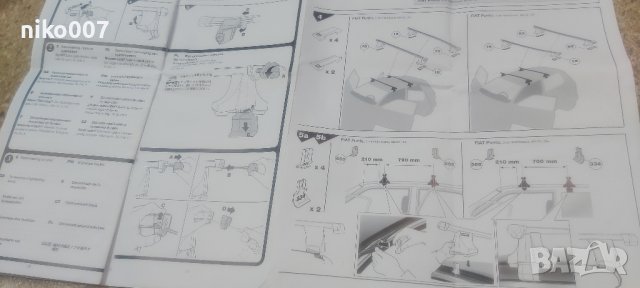 thule-Фиат пунто-багажник-греди-релси-автобокс-рейки, снимка 6 - Аксесоари и консумативи - 36424822