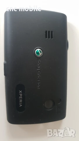 Sony Ericsson X10 Mini Pro - Sony Ericsson U20i панел, снимка 3 - Резервни части за телефони - 46592503