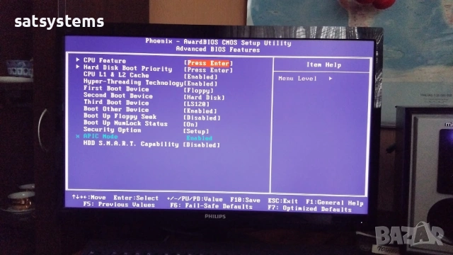 Дънна платка EPoX EP-4PGM2I Socket 478 CPU+FAN+RAM, снимка 12 - Дънни платки - 53689699