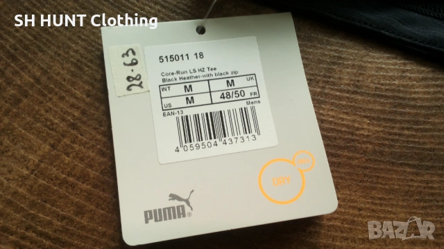 PUMA Thermo Размер M термо блуза 28-63, снимка 12 - Блузи - 53214404