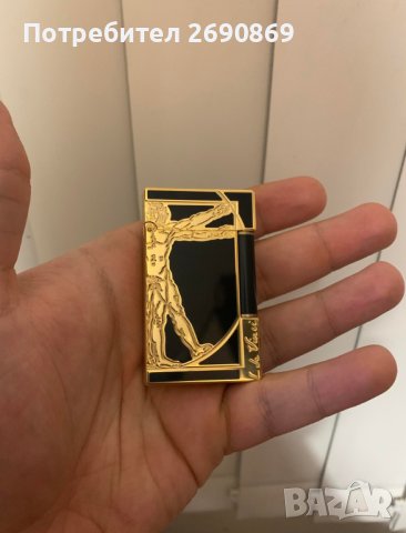 Запалка S.T. Dupont 