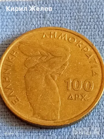 Монета 100 драхми 1999г. Гърция Световно първенство по вдигане на тежести 50152, снимка 3 - Нумизматика и бонистика - 49991654