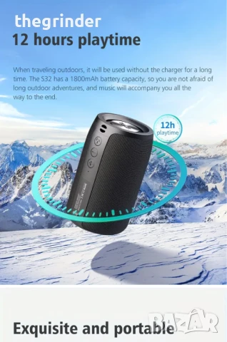 Продавам нова качествена блутут тонколона Zealot S32 10 вата, неразпечатана, снимка 4 - Bluetooth тонколони - 51036336