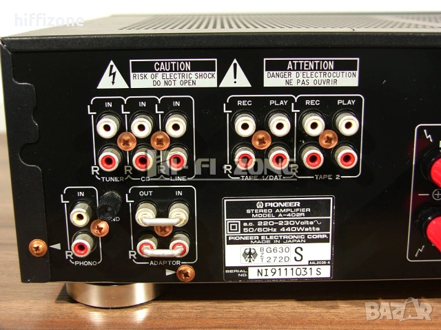 Усилвател  Pioneer a-402r / , снимка 7 - Ресийвъри, усилватели, смесителни пултове - 53646972