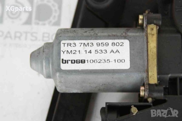  Стъклоповдигач преден десен за Seat Alhambra (1996-2010), снимка 3 - Части - 41790546