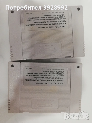 Игри за Nintendo /Super Nintendo , снимка 7 - Игри за Nintendo - 53403382