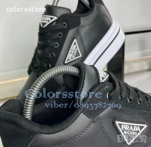 Мъжки кецове  Pr@da кодBR- IM316, снимка 2 - Кецове - 38867626