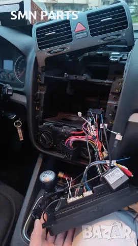 🔴 Мултимедия - навигация Android за автомобил с копчета 4GB RAM за VW , снимка 14 - Части - 49676773