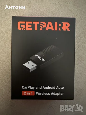 GETPAIRR CP86 - безжичен адаптер 2 в 1 за Apple CarPlay и Android Auto
