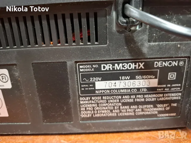 Продава се триглав дек Denon DR-M30HX. , снимка 7 - Декове - 55806443