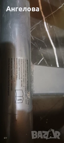 Степер Body sculpture , снимка 5 - Фитнес уреди - 51050016