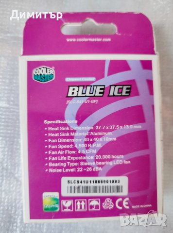 Охладител за чипсет Cooler Master Blue Ice 4 см, снимка 2 - Други - 42625029