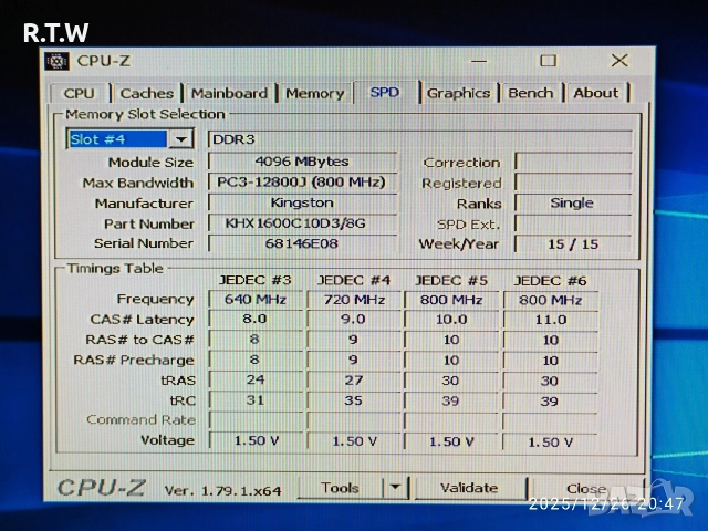 RAM памет 16GB (4x4GB) Kingston HyperX FURY DDR3 1600MHz, снимка 18 - RAM памет - 52909053