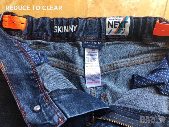 Дънки NEXT, снимка 3 - Детски панталони и дънки - 41607150