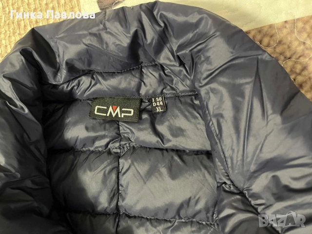 Олекотени пухени якета, снимка 6 - Якета - 32011263