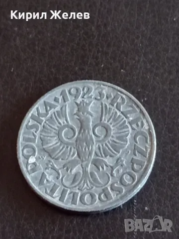Две монети стари редки за КОЛЕКЦИОНЕРИ 47007, снимка 3 - Нумизматика и бонистика - 48860436